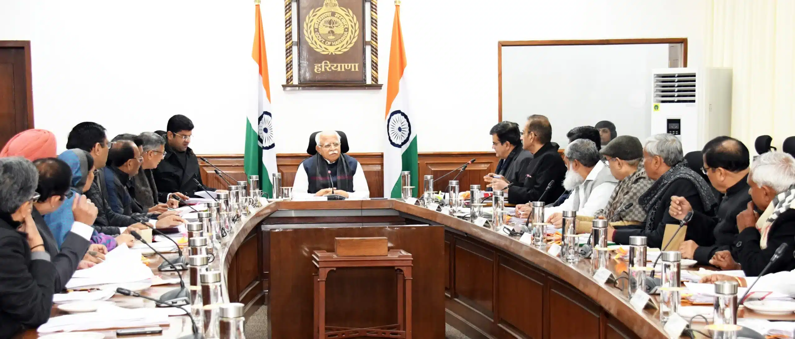 CM_Cabinet_Meeting